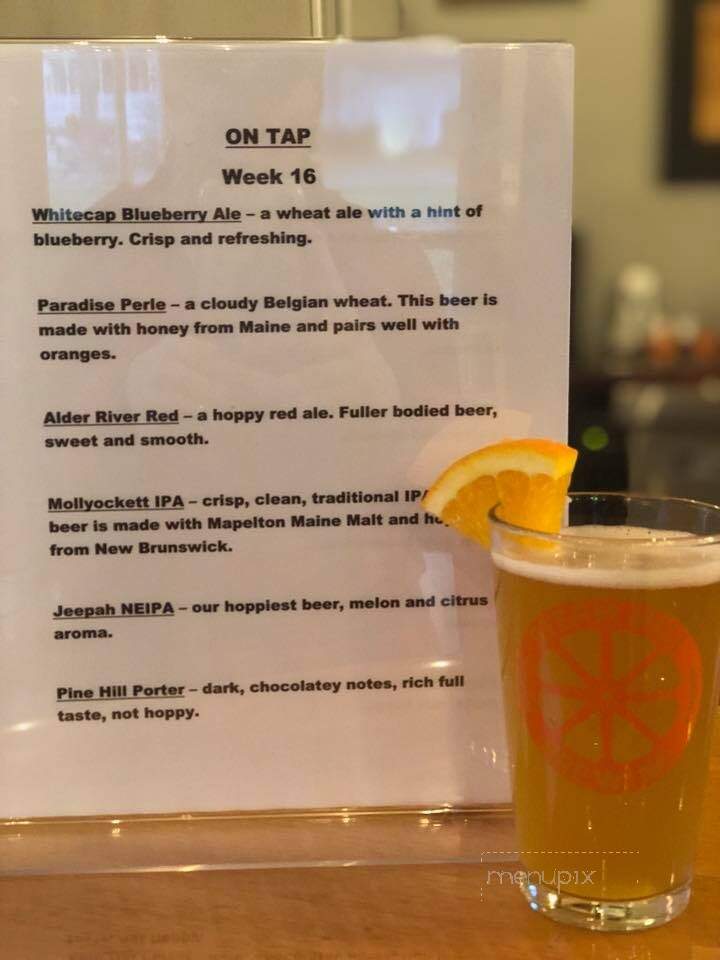 Steam Mill Brewing - Bethel, ME