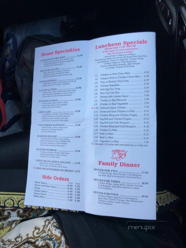 Ming Lee Chinese Restaurantmenu - Waterville, ME