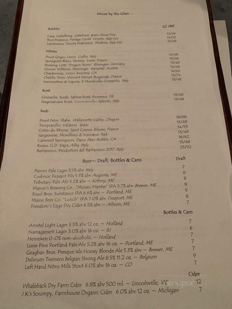 Primo Restaurant - Rockland, ME