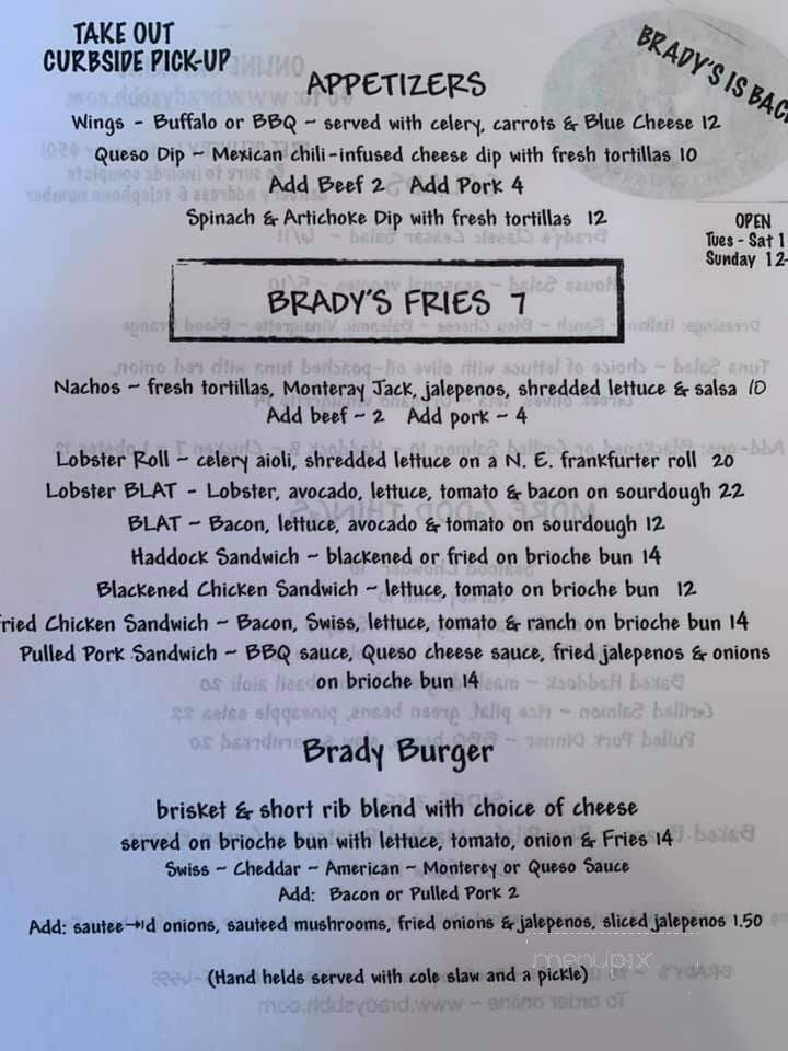 Brady's - Boothbay Harbor, ME