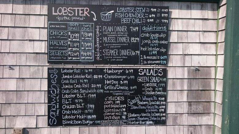 Thurston's Lobster Pound - Bernard, ME