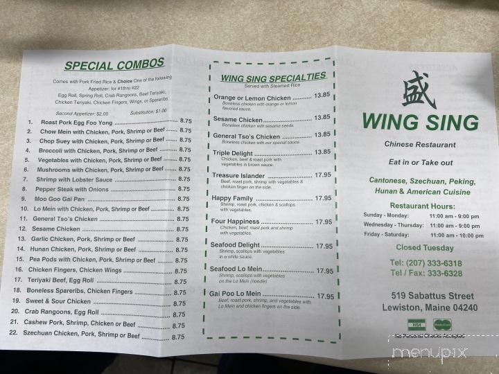 Wing Sing - Lewiston, ME