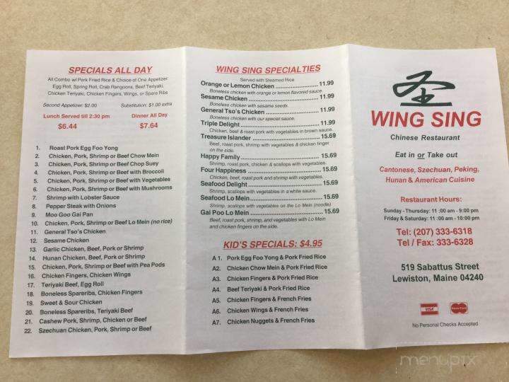 Wing Sing - Lewiston, ME